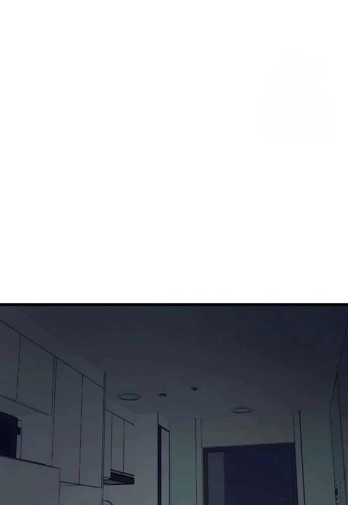 Bias Của Tôi Trên Chuyến Tàu Cuối Cùng Chapter 31 - 178