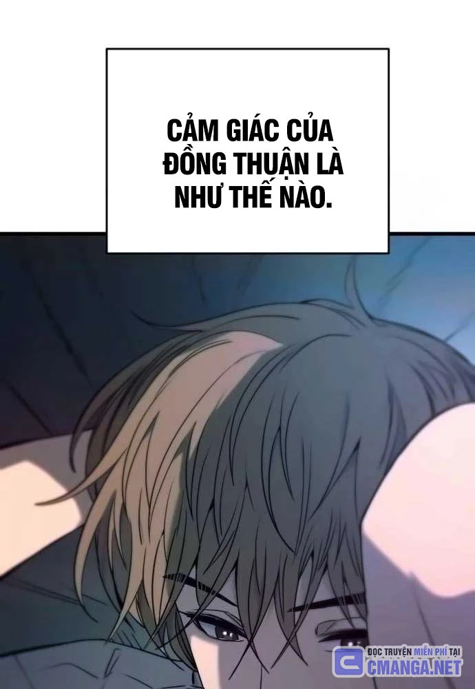 Bias Của Tôi Trên Chuyến Tàu Cuối Cùng Chapter 31 - 189