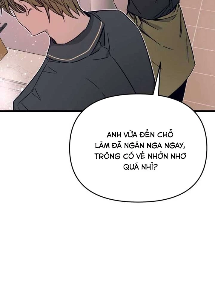 Bias Của Tôi Trên Chuyến Tàu Cuối Cùng Chapter 32 - 11