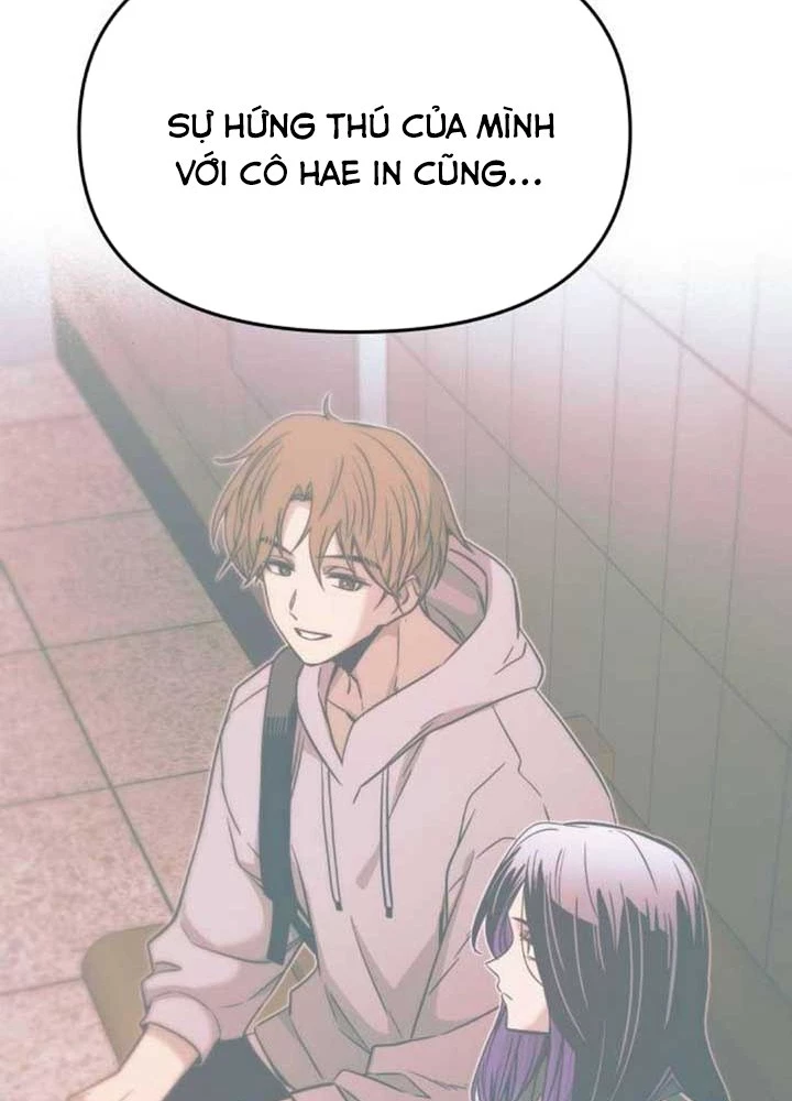 Bias Của Tôi Trên Chuyến Tàu Cuối Cùng Chapter 32 - 81