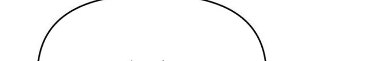 Bias Của Tôi Trên Chuyến Tàu Cuối Cùng Chapter 32 - 126