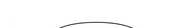 Bias Của Tôi Trên Chuyến Tàu Cuối Cùng Chapter 32 - 290