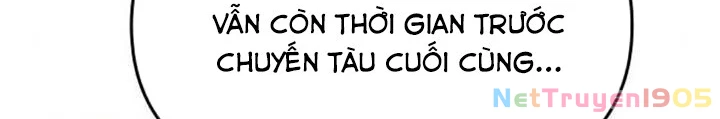 Bias Của Tôi Trên Chuyến Tàu Cuối Cùng Chapter 32 - 308