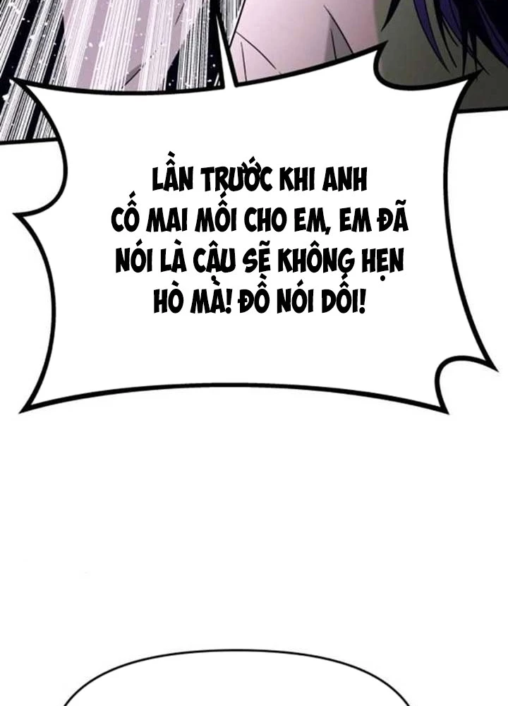 Bias Của Tôi Trên Chuyến Tàu Cuối Cùng Chapter 33 - 59
