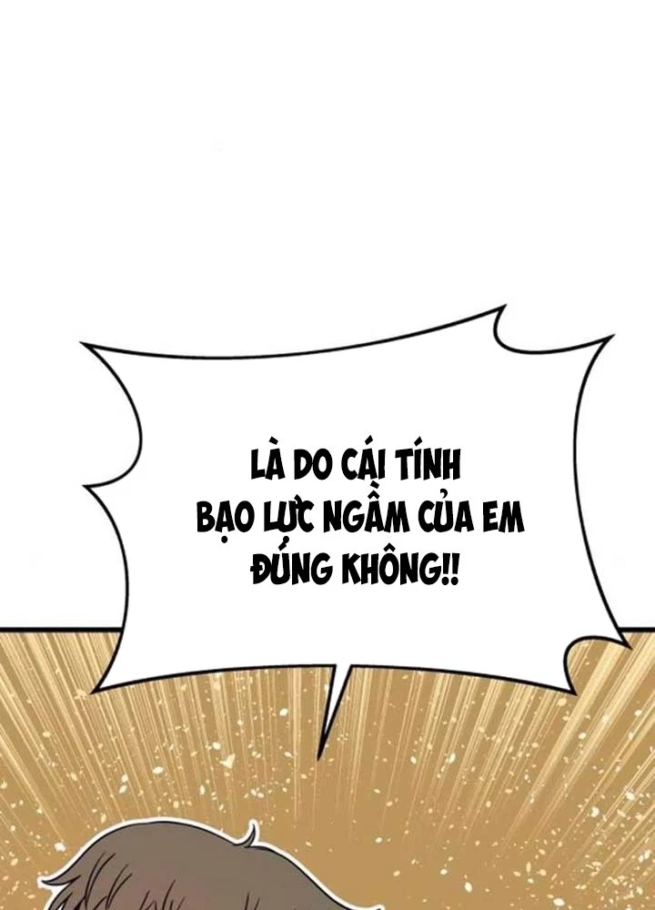 Bias Của Tôi Trên Chuyến Tàu Cuối Cùng Chapter 33 - 83