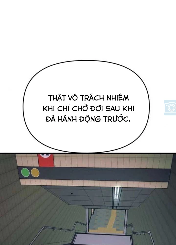 Bias Của Tôi Trên Chuyến Tàu Cuối Cùng Chapter 33 - 269
