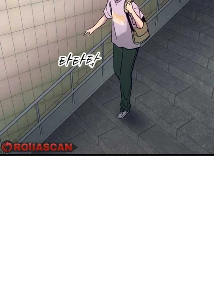 Bias Của Tôi Trên Chuyến Tàu Cuối Cùng Chapter 33 - 273