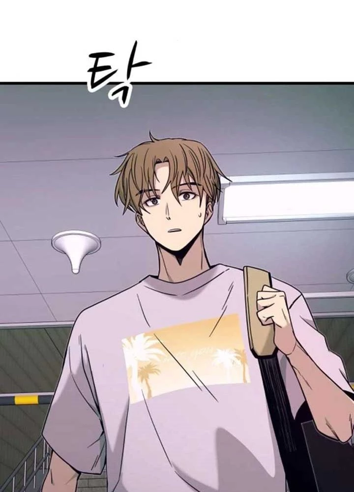 Bias Của Tôi Trên Chuyến Tàu Cuối Cùng Chapter 33 - 275