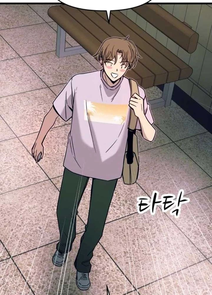 Bias Của Tôi Trên Chuyến Tàu Cuối Cùng Chapter 33 - 321