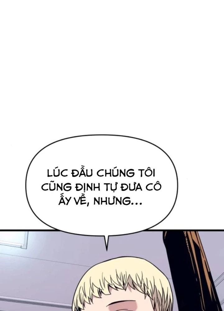 Bias Của Tôi Trên Chuyến Tàu Cuối Cùng Chapter 34 - 71