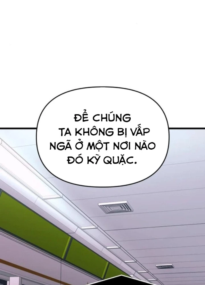 Bias Của Tôi Trên Chuyến Tàu Cuối Cùng Chapter 34 - 161
