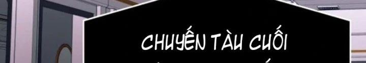 Bias Của Tôi Trên Chuyến Tàu Cuối Cùng Chapter 34 - 162
