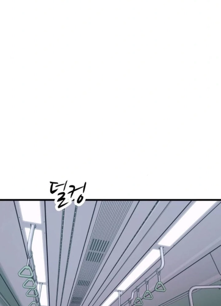 Bias Của Tôi Trên Chuyến Tàu Cuối Cùng Chapter 34 - 165