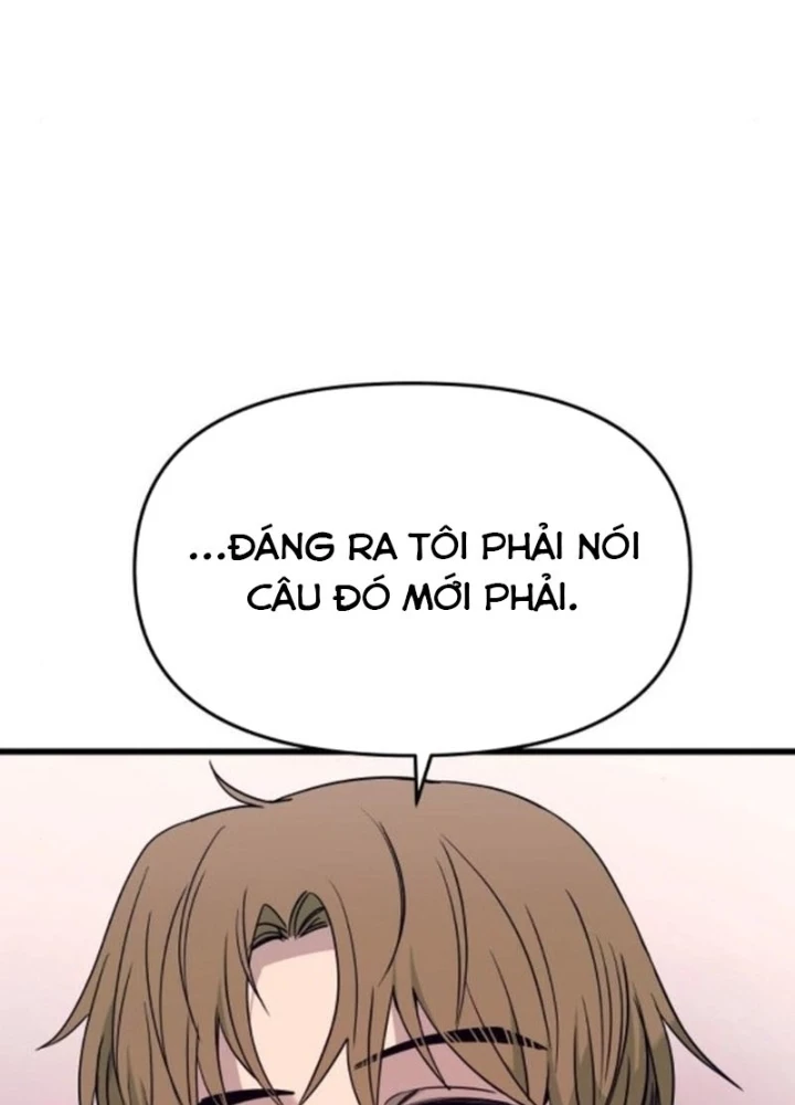 Bias Của Tôi Trên Chuyến Tàu Cuối Cùng Chapter 34 - 205