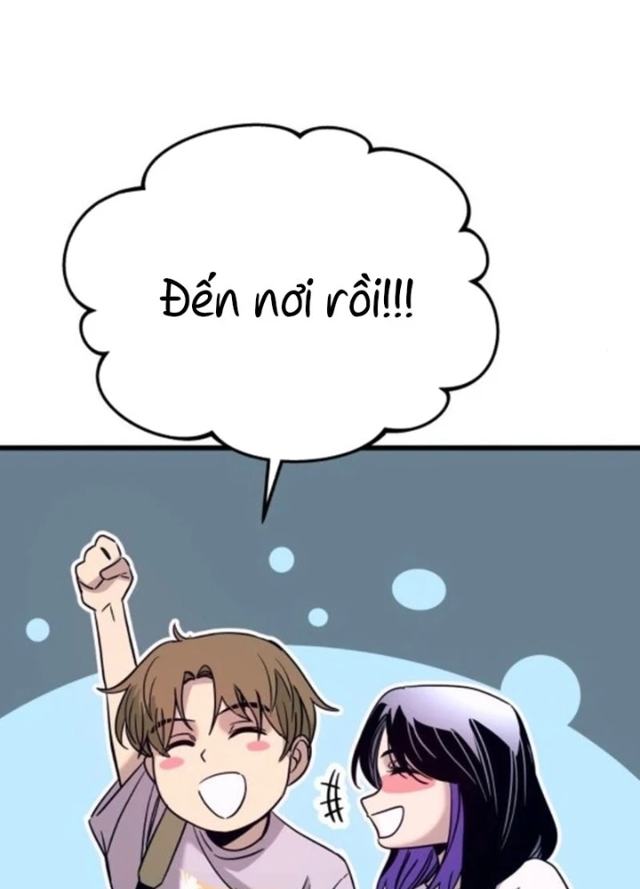 Bias Của Tôi Trên Chuyến Tàu Cuối Cùng Chapter 34 - 241