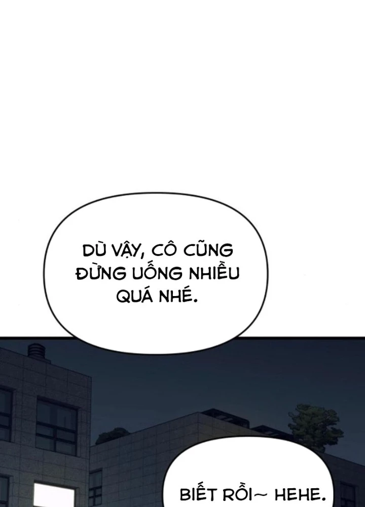Bias Của Tôi Trên Chuyến Tàu Cuối Cùng Chapter 34 - 255