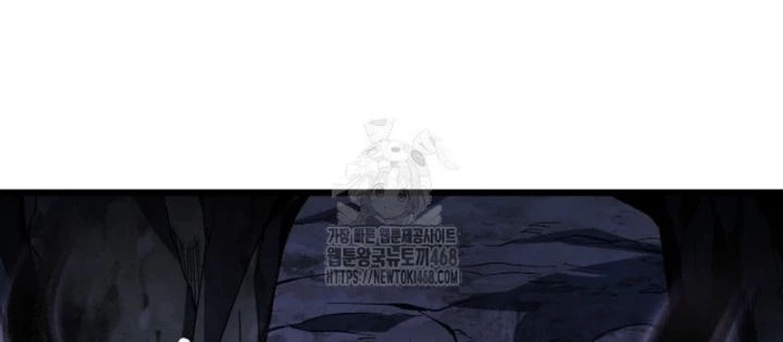 Sát Long Nhân Hồi Quy Siêu Việt Chapter 47 - 16