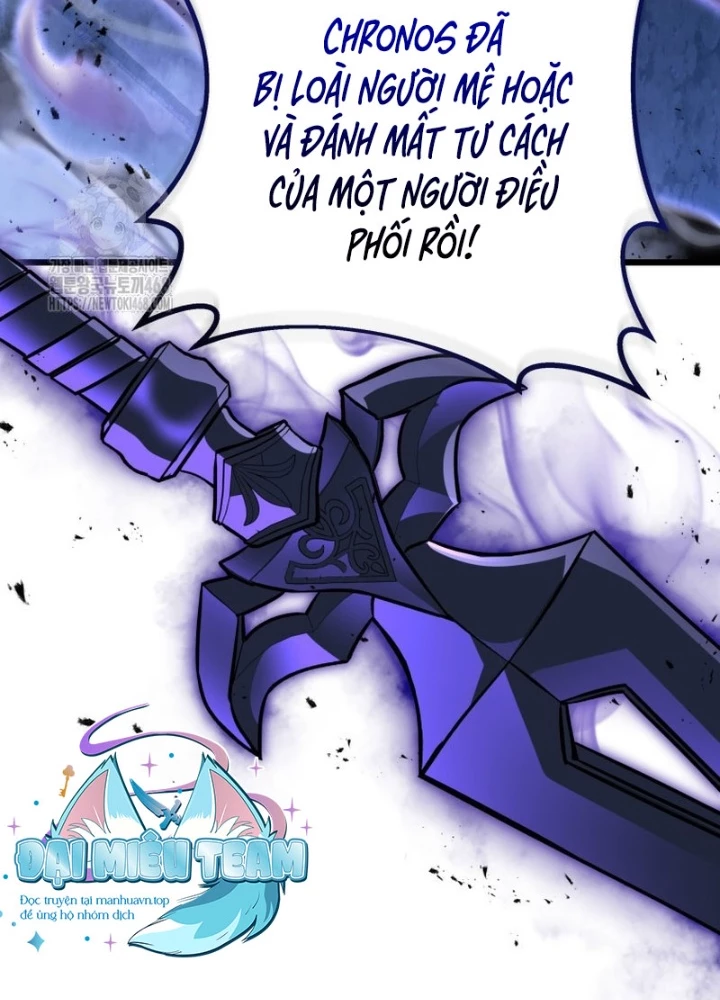 Sát Long Nhân Hồi Quy Siêu Việt Chapter 47 - 21