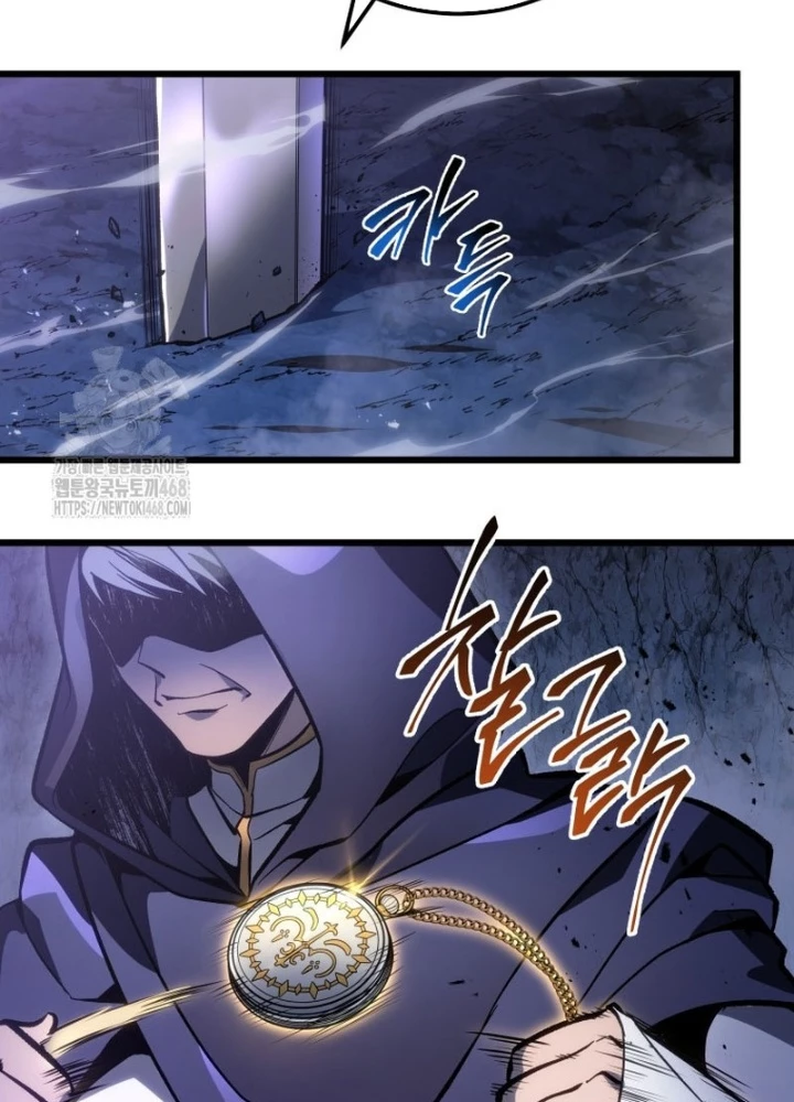 Sát Long Nhân Hồi Quy Siêu Việt Chapter 47 - 103