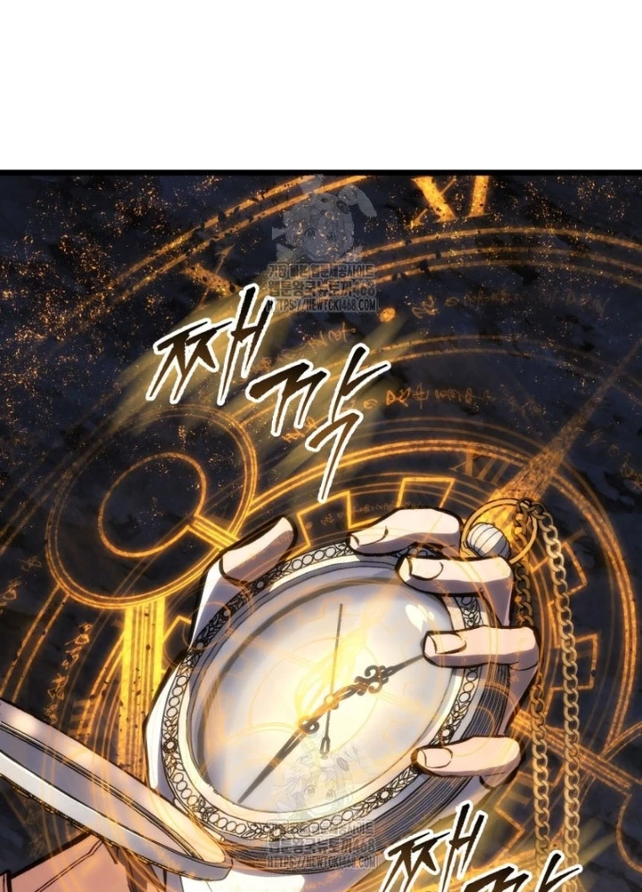 Sát Long Nhân Hồi Quy Siêu Việt Chapter 47 - 139