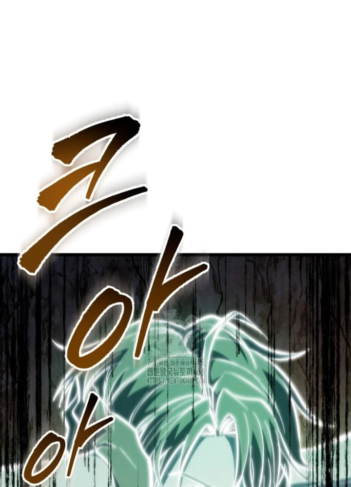 Sát Long Nhân Hồi Quy Siêu Việt Chapter 47 - 151