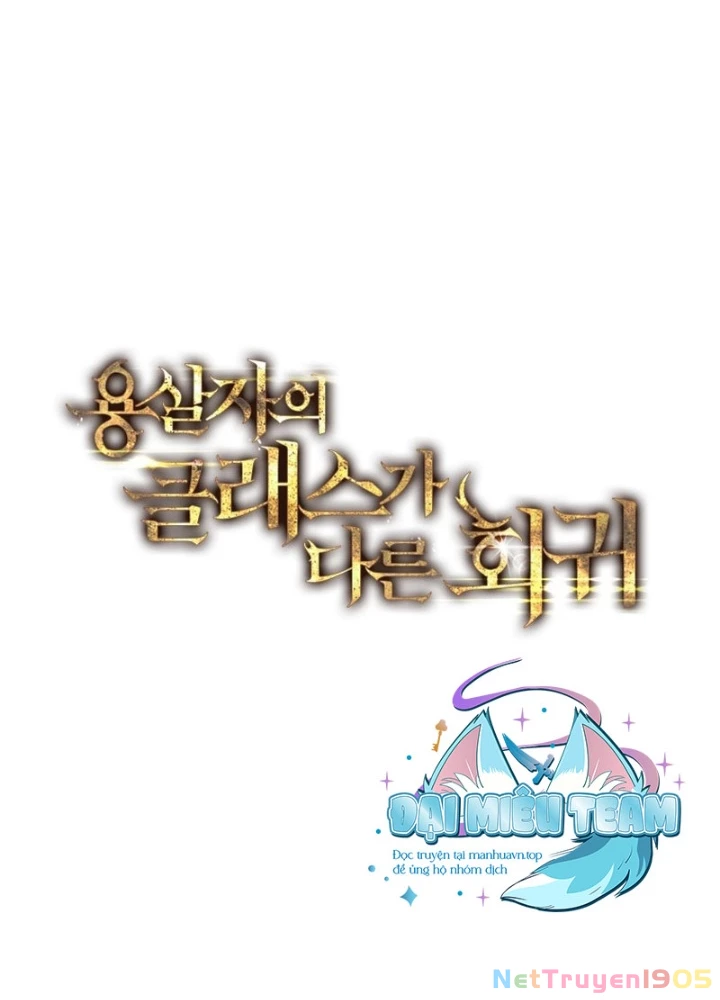 Sát Long Nhân Hồi Quy Siêu Việt Chapter 47 - 177