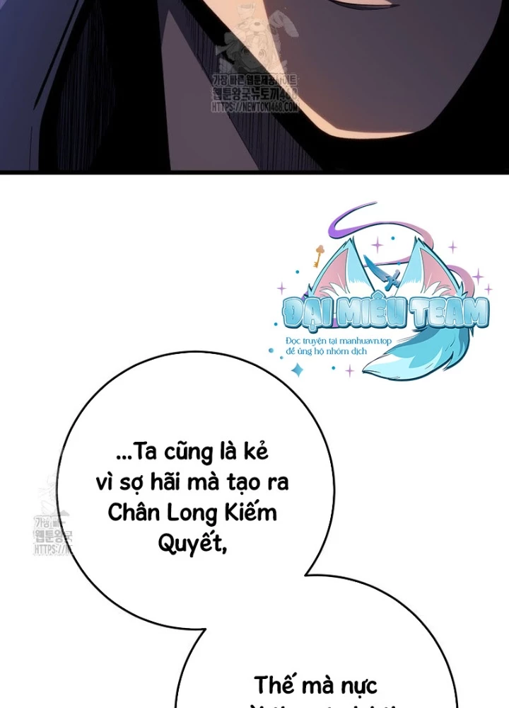 Sát Long Nhân Hồi Quy Siêu Việt Chapter 47 - 201