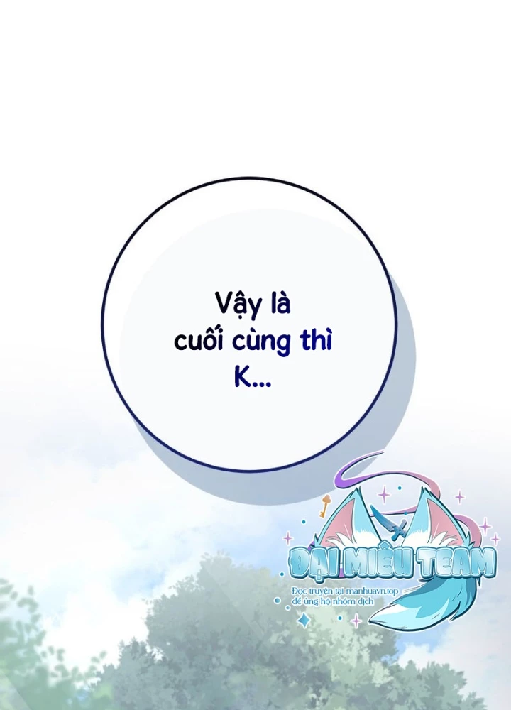 Sát Long Nhân Hồi Quy Siêu Việt Chapter 47 - 255