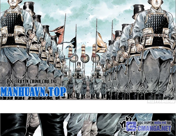 Bắt Đầu Từ Làm Vong Quốc Hoàng Đế Chapter 170 - 6