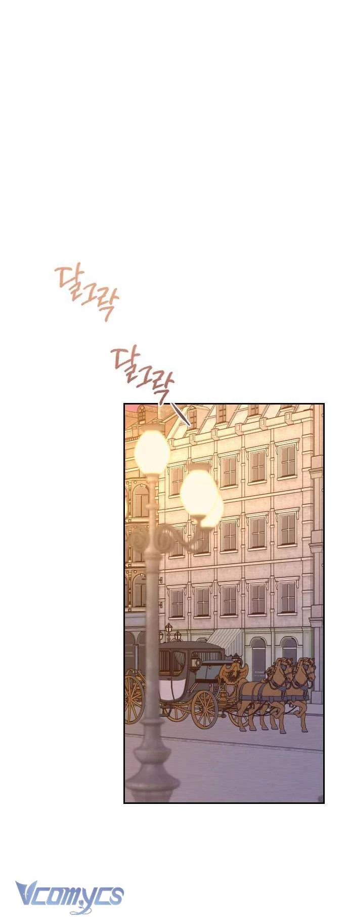 Dành Cho Những Ai Coi Hối Tiếc Là Điều Xa Xỉ Chapter 46 - 37