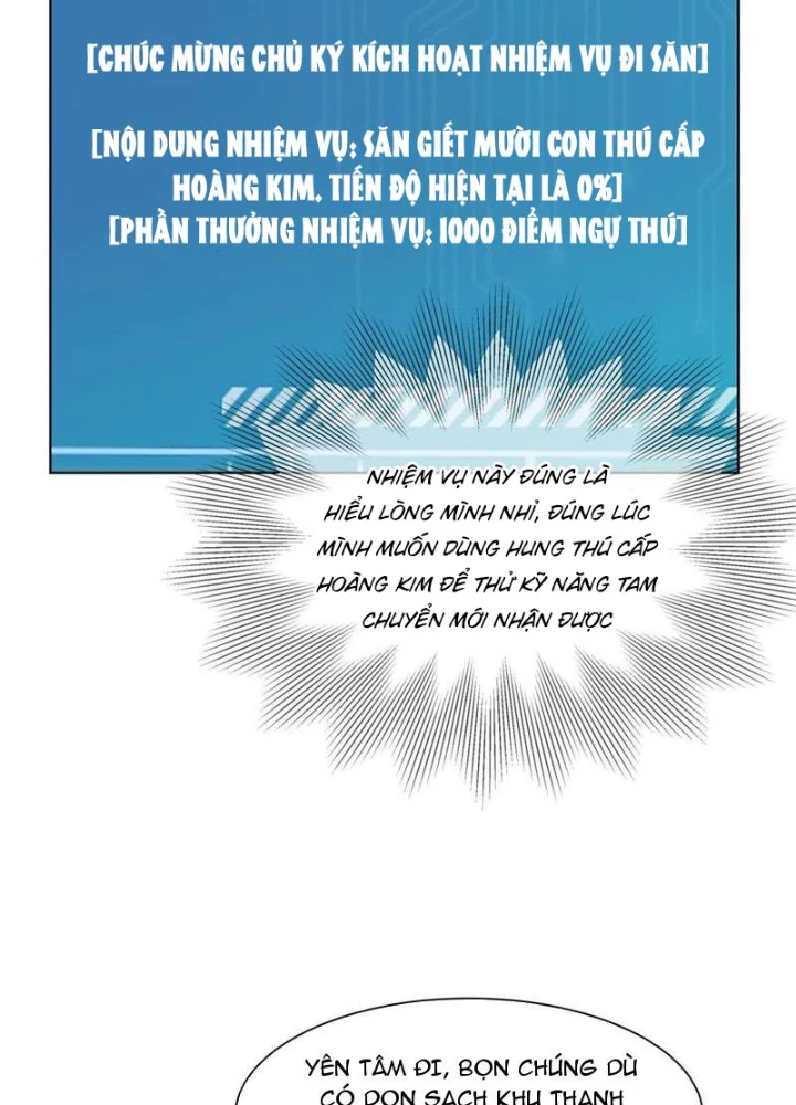 Thái Cổ Thập Hung: Người khác ngự thú ta ngự thú nương Chapter 30 - 13