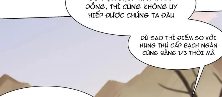 Thái Cổ Thập Hung: Người khác ngự thú ta ngự thú nương Chapter 30 - 14