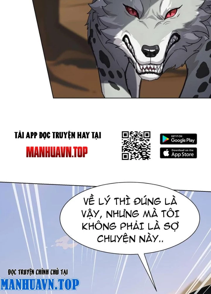 Thái Cổ Thập Hung: Người khác ngự thú ta ngự thú nương Chapter 30 - 25
