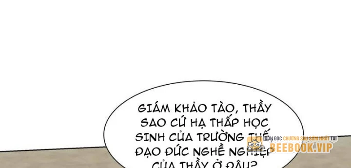 Thái Cổ Thập Hung: Người khác ngự thú ta ngự thú nương Chapter 30 - 56
