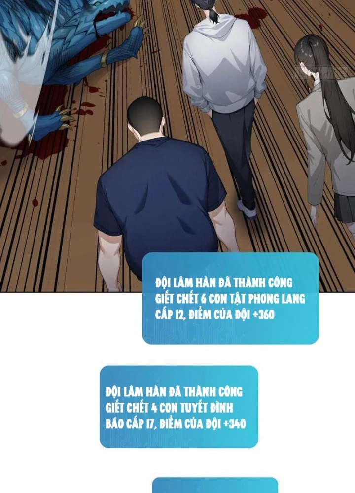 Thái Cổ Thập Hung: Người khác ngự thú ta ngự thú nương Chapter 30 - 81