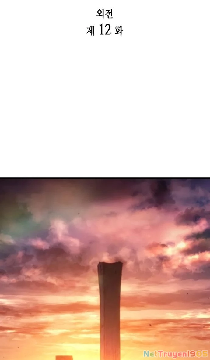 Sự Trở Lại Của Pháp Sư Vĩ Đại Sau 4000 Năm Chapter 212 - 2