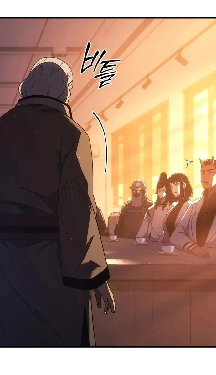 Sự Trở Lại Của Pháp Sư Vĩ Đại Sau 4000 Năm Chapter 212 - 23