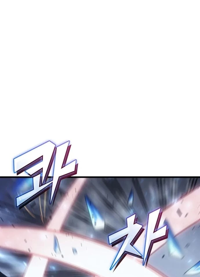 Sự Trở Lại Của Pháp Sư Vĩ Đại Sau 4000 Năm Chapter 212 - 105