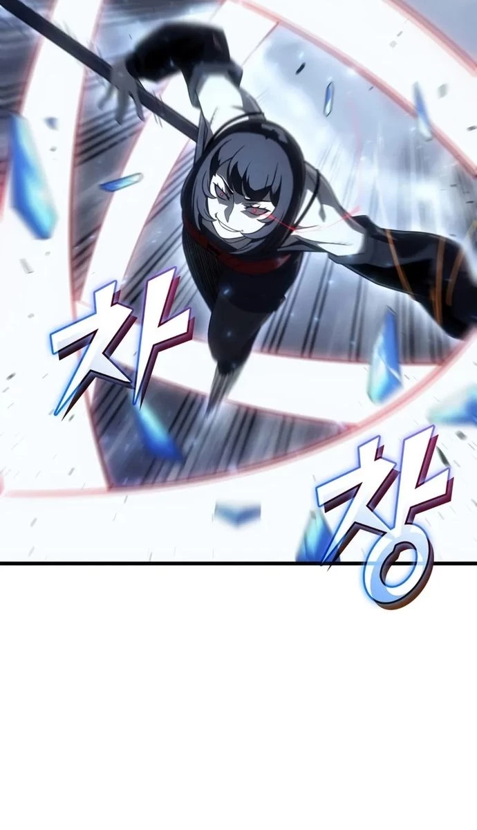 Sự Trở Lại Của Pháp Sư Vĩ Đại Sau 4000 Năm Chapter 212 - 106