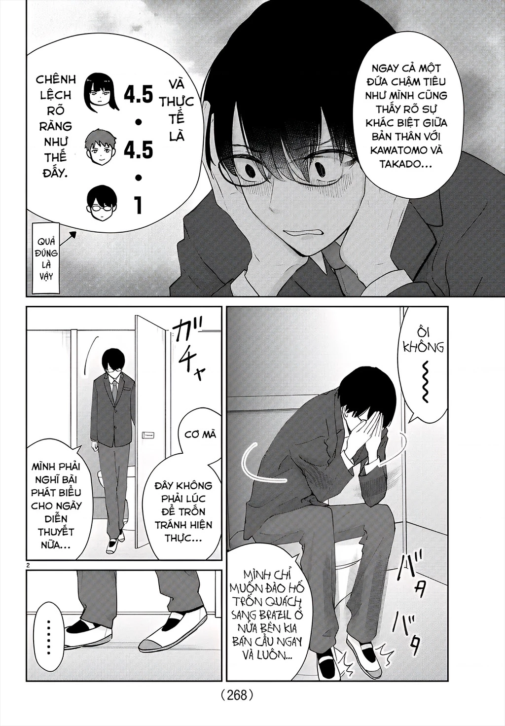 Chuyện cơm bữa của anh em nhà Marimo Chapter 26 - 2