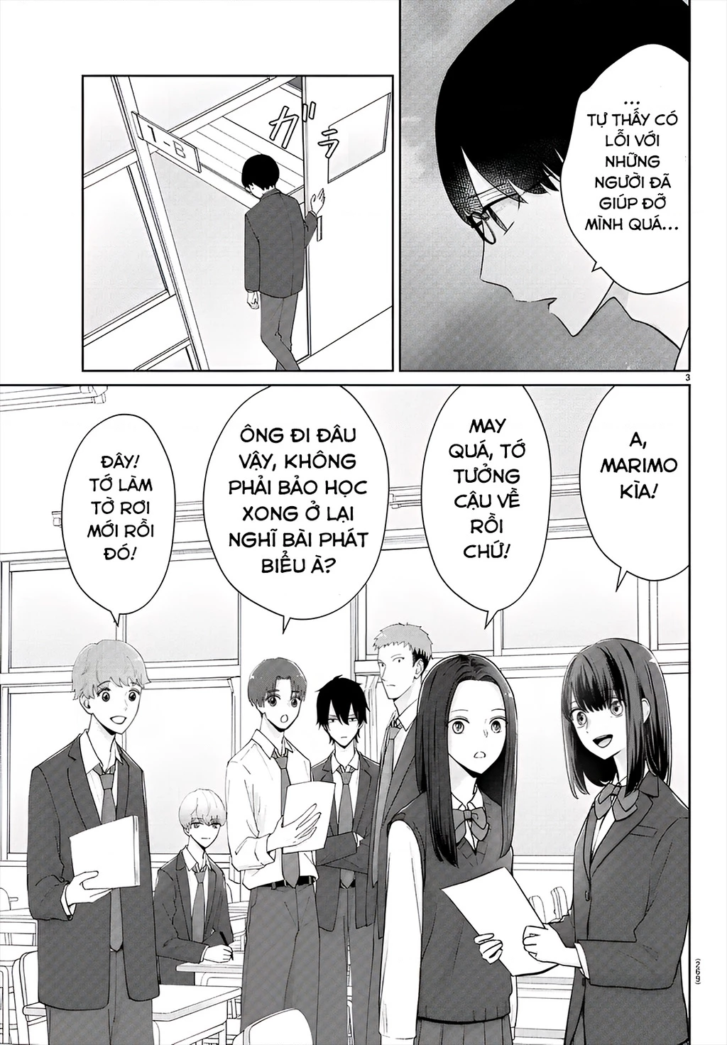 Chuyện cơm bữa của anh em nhà Marimo Chapter 26 - 3