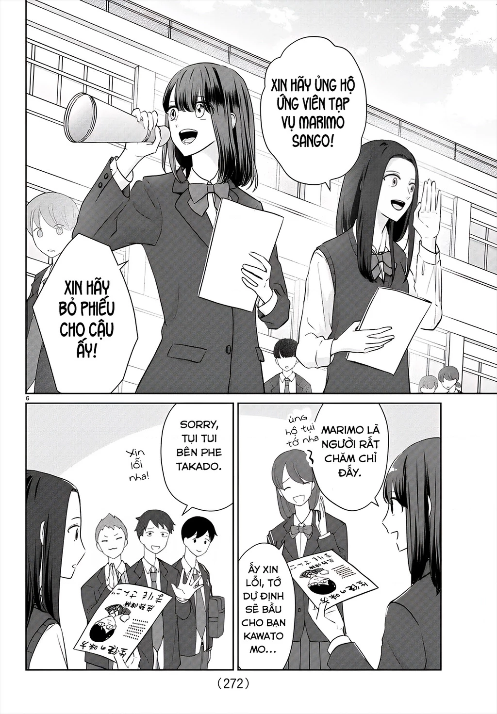 Chuyện cơm bữa của anh em nhà Marimo Chapter 26 - 6