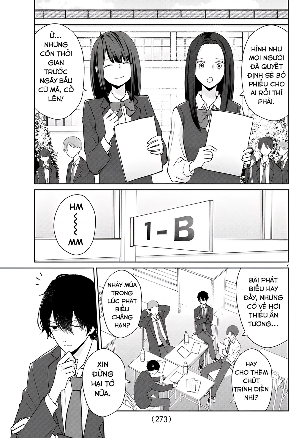 Chuyện cơm bữa của anh em nhà Marimo Chapter 26 - 7