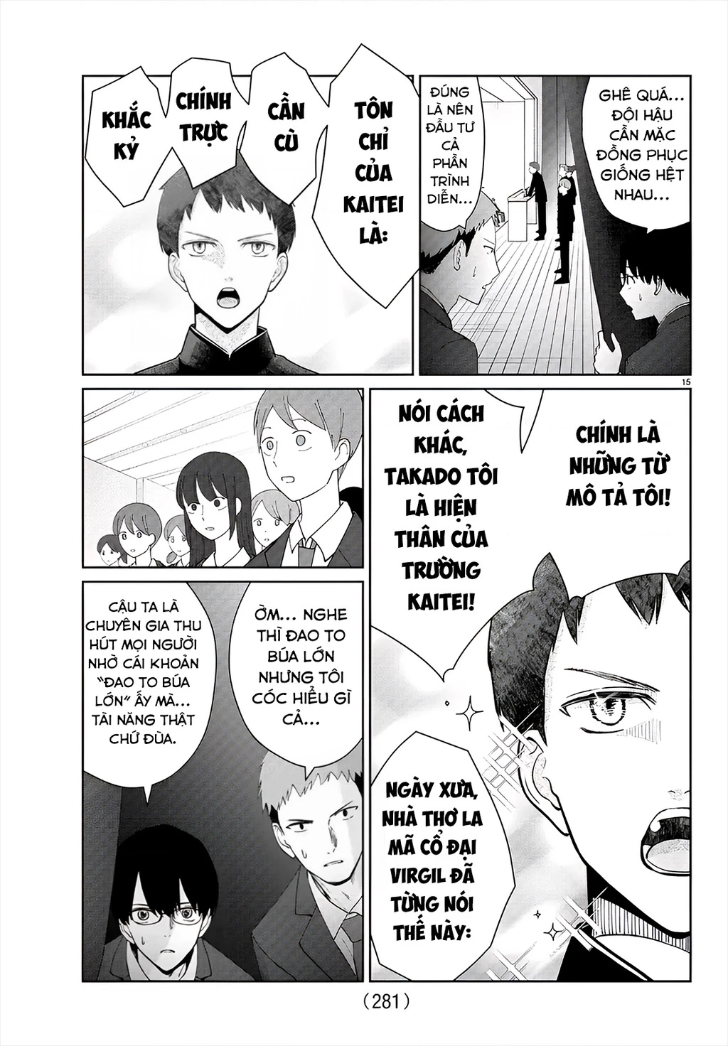 Chuyện cơm bữa của anh em nhà Marimo Chapter 26 - 15