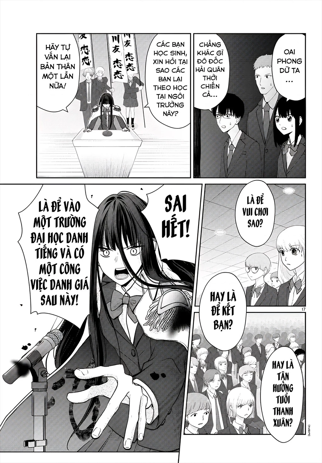 Chuyện cơm bữa của anh em nhà Marimo Chapter 26 - 17