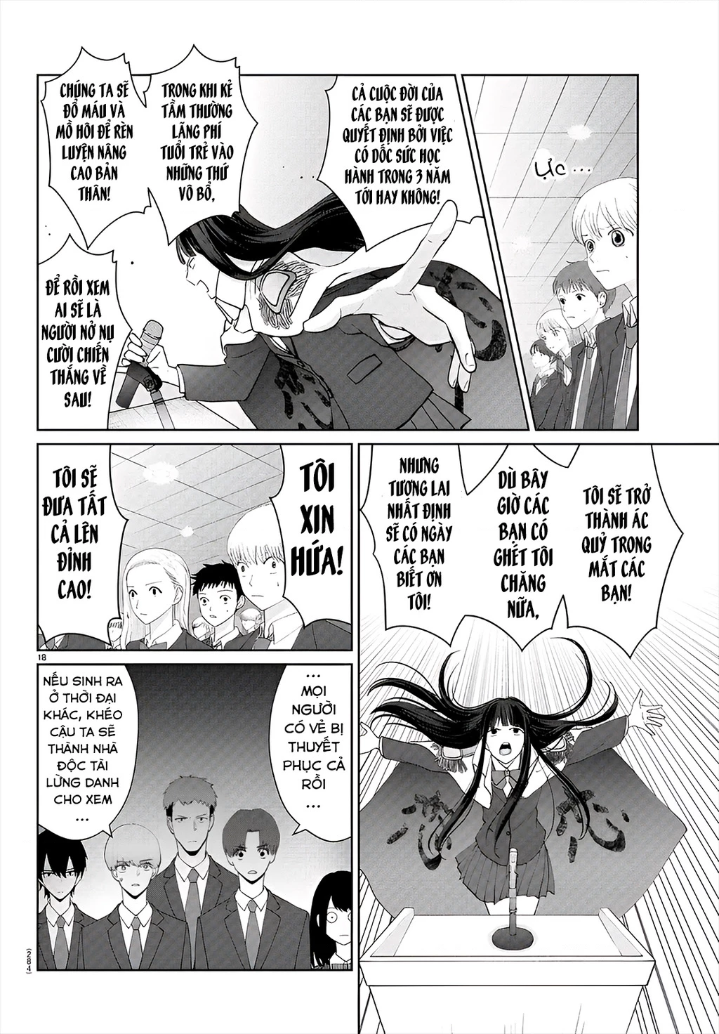 Chuyện cơm bữa của anh em nhà Marimo Chapter 26 - 18