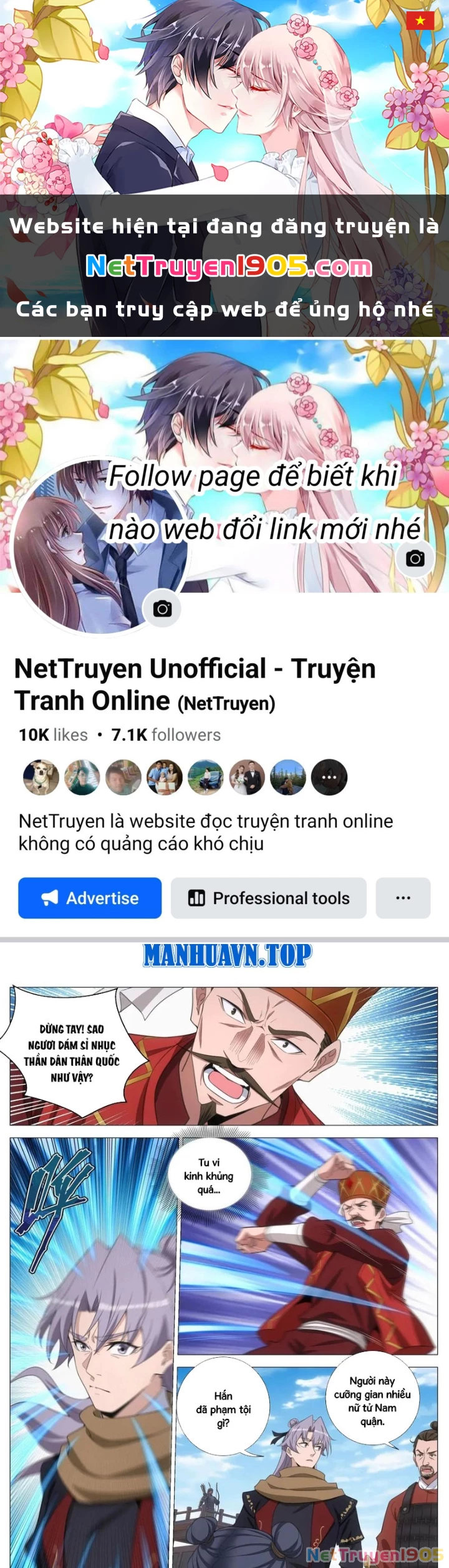 Đại Chu Tiên Lại Chapter 402 - 1