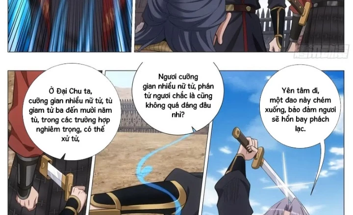 Đại Chu Tiên Lại Chapter 402 - 2