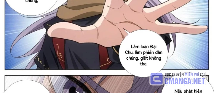 Đại Chu Tiên Lại Chapter 402 - 6