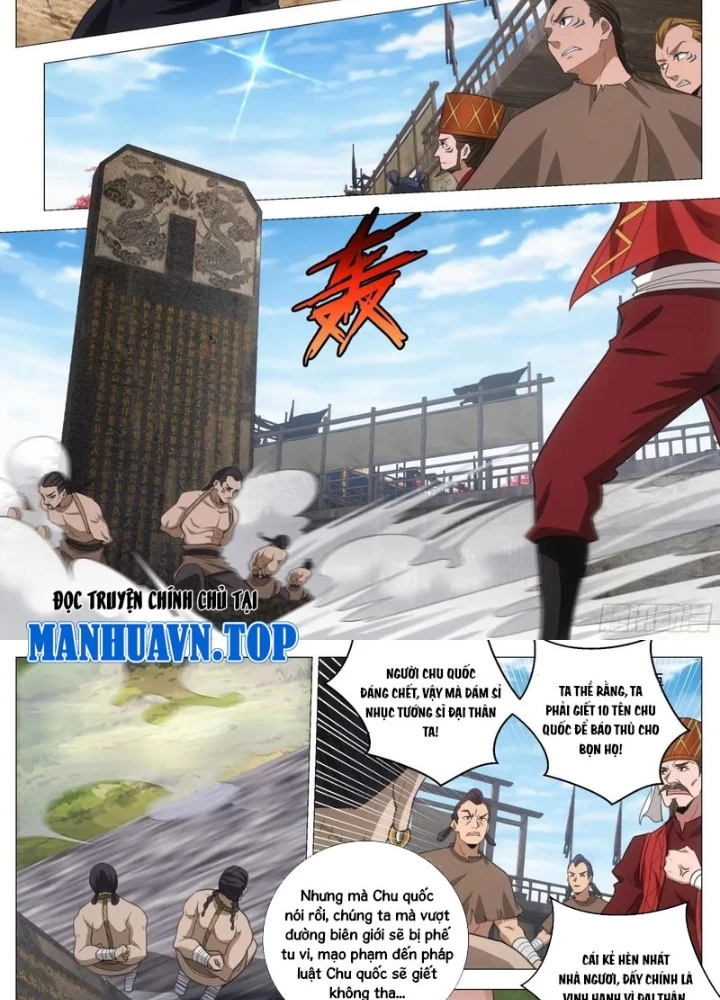 Đại Chu Tiên Lại Chapter 402 - 13